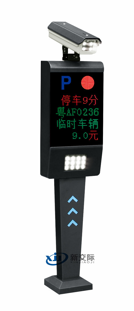 沁阳狄耐克车牌识别系统维护费批发销售安装公司  汽车号牌识别系统  停车场识别车牌  车牌自动识别软件