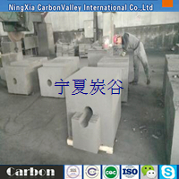炉口半石墨碳化硅炭砖 炉嘴炭砖 炉口打孔炭砖  半石墨炉口碳砖  碳化硅炉口碳块  炉嘴修补碳砖