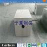 出铁水炭砖 宁夏碳砖炉口修炉用 半石墨碳化硅大砖