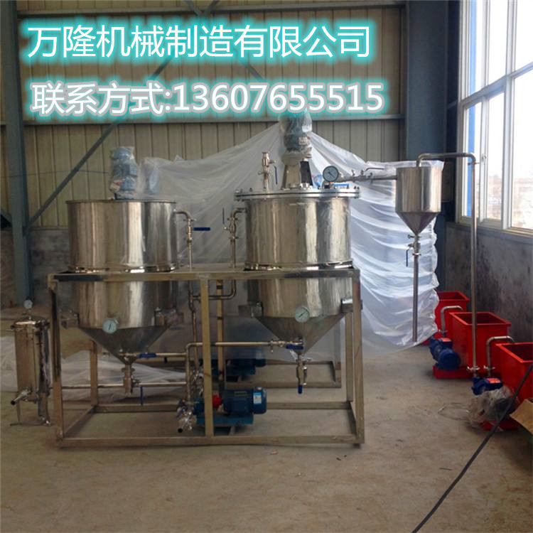 东城万隆小型民用精炼机 精炼机图片 投资小见效快 小型炼油设备