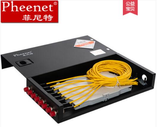 菲尼特光缆接头盒单位高端光缆接头盒卧式光缆接续盒  光纤终端盒