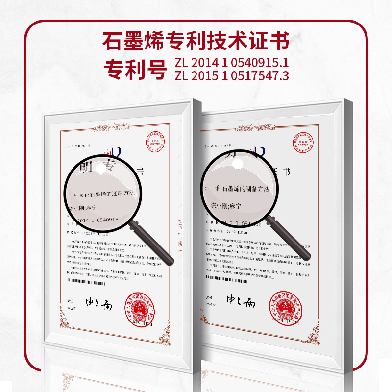 施摩奇 SMK 石墨烯除醛炭包吸附净味抑菌空气净化宝  施摩奇炭包  石墨烯炭包  祛甲醛