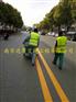 南京达尊交通工程有限公司njdz-2019道路划线