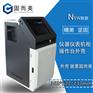 钣金结构设计机柜操作台外壳仪器仪表外壳
