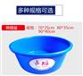 赤坂移动盆 塑胶展示盆秕发