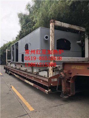 节能环保热能源红星加热炉  红星锅炉  热能源锅炉