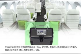 口碑好的拉萨制氧设备怎么样_品质优良的拉萨氧气机  拉萨氧气瓶  拉萨制氧工程