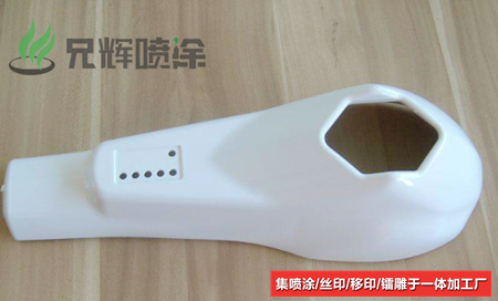 东莞喷涂厂玩具塑料丝印移印定制加工