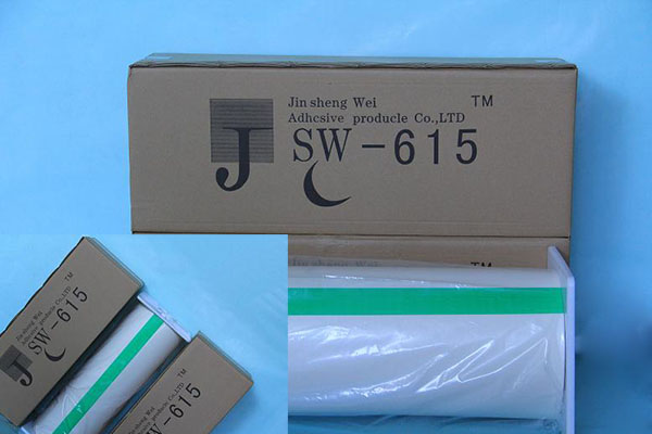 JSW Hot melt adhesive film&nbsp;&nbsp;Metal hot melt film&nbsp;&nbsp;Bonding Film 615