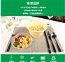 木桶饭盒 / 米粉米线汤面碗 一次性餐盒快餐盒招商