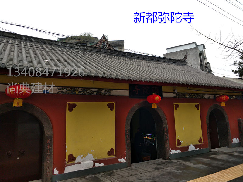 四川省凉山州越西县仿古筒瓦厂家直销