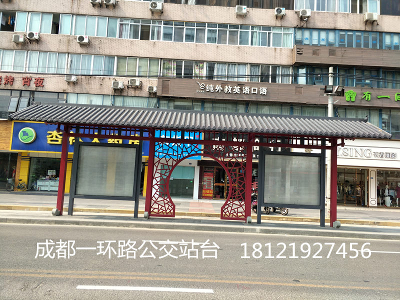 云南省临沧市双江县别墅瓦外观效果