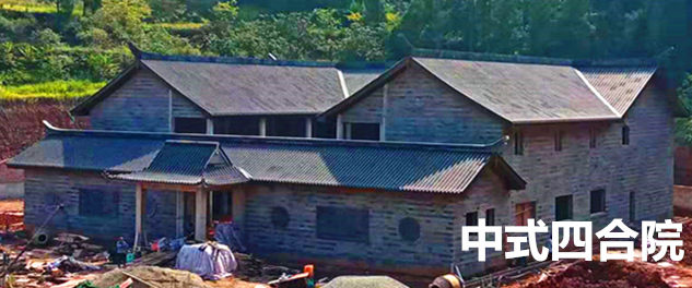 山西省忻州市神池县别墅琉璃瓦厂家直销