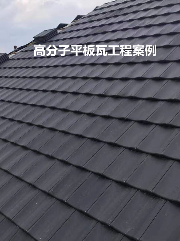 四川省广元市剑阁县中式瓦厂家直销