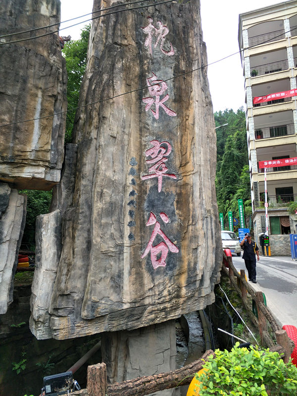 山西省忻州市神池县别墅琉璃瓦厂家直销