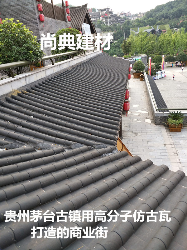 四川省阿坝州阿坝县仿古筒瓦生产厂家