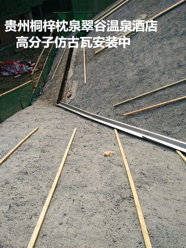 四川省阿坝州阿坝县仿古筒瓦生产厂家