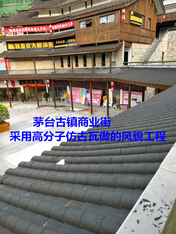 四川省宜宾市南溪县仿古筒瓦厂家直销