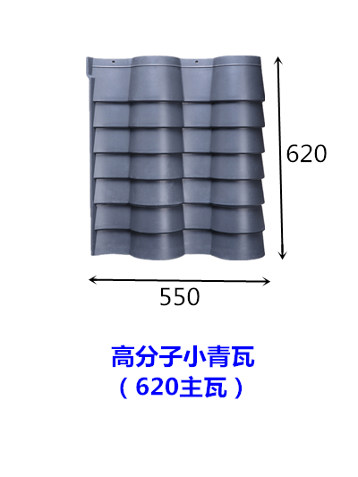 陕西省西安市高陵县琉璃瓦外观效果