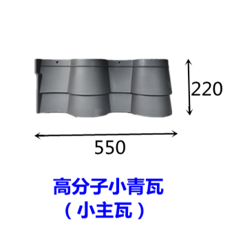 四川省宜宾市南溪县仿古筒瓦厂家直销