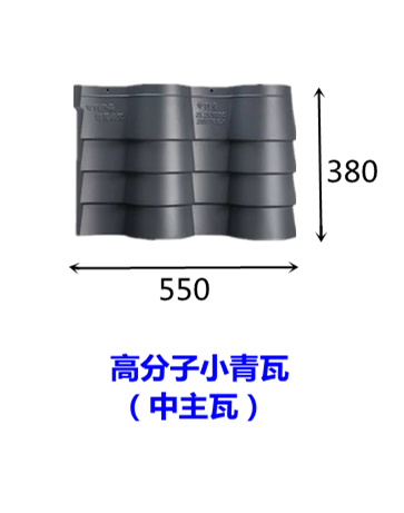 四川省宜宾市南溪县仿古筒瓦厂家直销