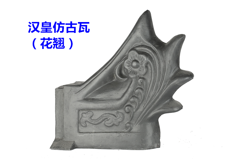 重庆市彭水县古建瓦品牌厂家