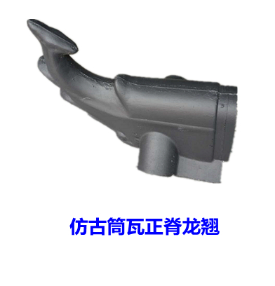 云南省保山市施甸县红色琉璃瓦保质保量
