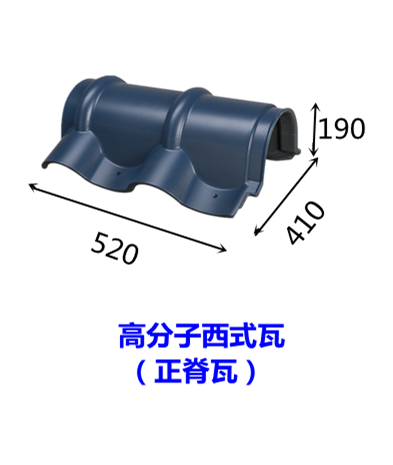 陕西省汉中市汉台红色琉璃瓦价格实惠