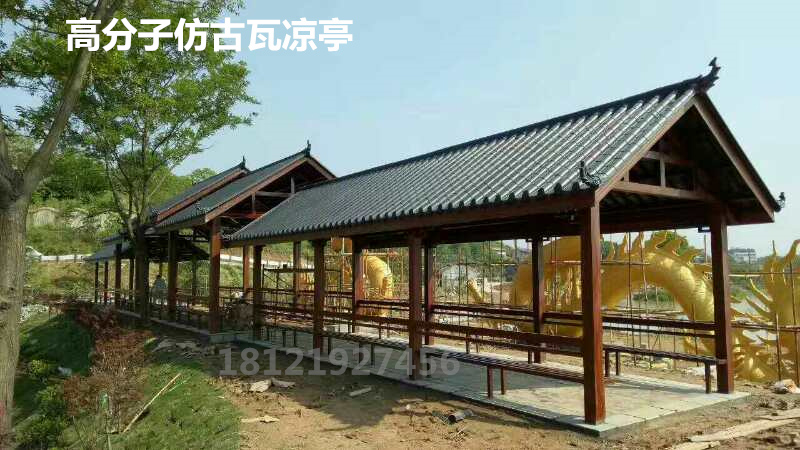 四川资阳别墅瓦安装方法