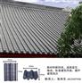 四川省乐山市金口河古建瓦安装图解