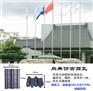 云南省临沧市双江县别墅瓦外观效果
