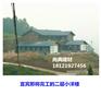陕西省汉中市留坝县仿古琉璃瓦材质