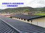 四川省甘孜州巴塘县中式瓦供应信息