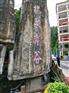云南省昆明市安宁市高分子小青瓦联系电话