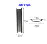 四川省乐山市井研县仿古瓦价格供应信息