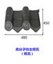 四川省甘孜州巴塘县高分子西式瓦品牌厂家