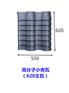 四川省宜宾市筠连县黑色琉璃瓦价格