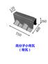 四川省资阳市乐至县平板瓦品牌厂家