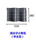 山西省临汾市吉县仿古筒瓦价格实惠