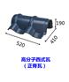云南省红河州开远市高分子仿古瓦安装工艺
