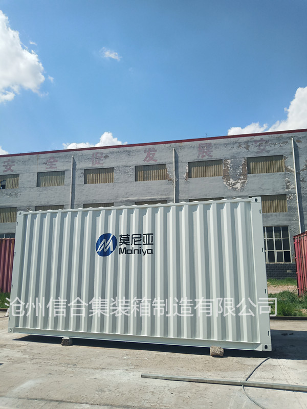 集装箱报价 集装箱规格 集装箱尺寸 厂家  集装箱规格厂家