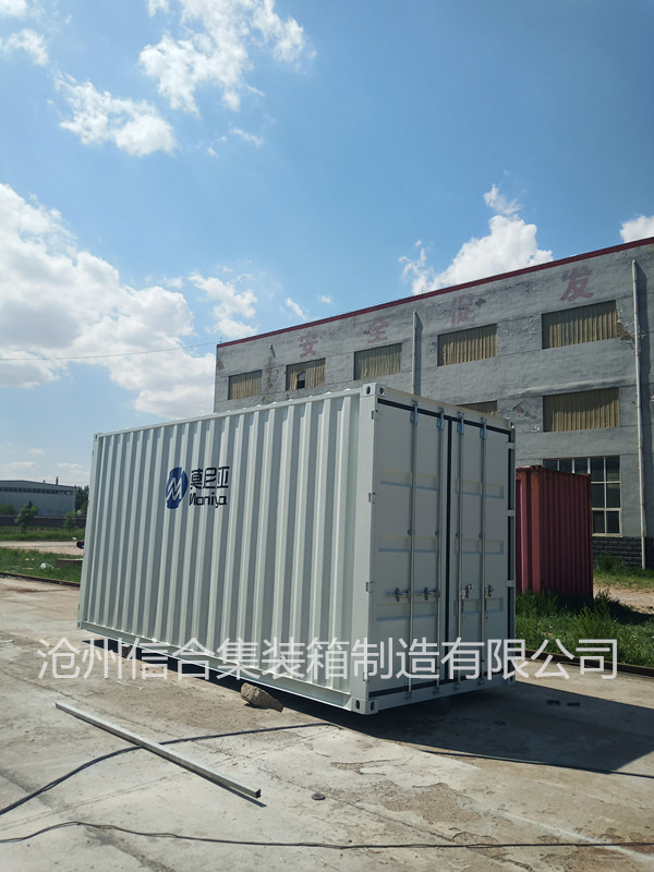 集装箱报价 集装箱规格 集装箱尺寸 厂家  集装箱规格厂家
