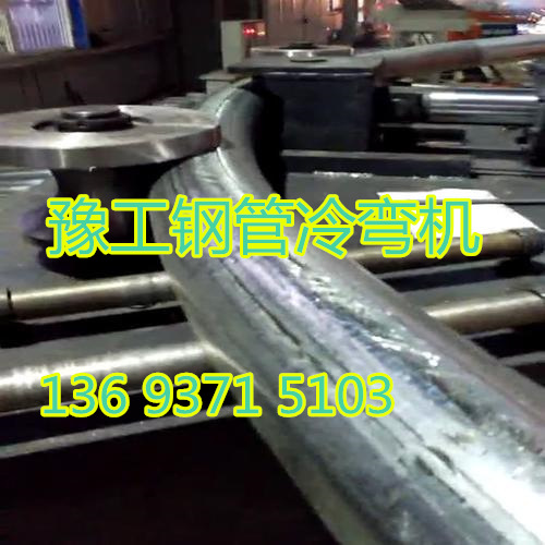 吉林通化大型钢管冷弯机谁家质量好