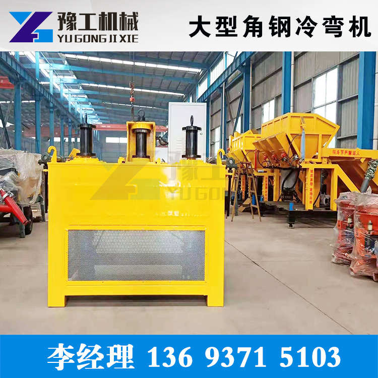 吉林通化大型钢管冷弯机谁家质量好