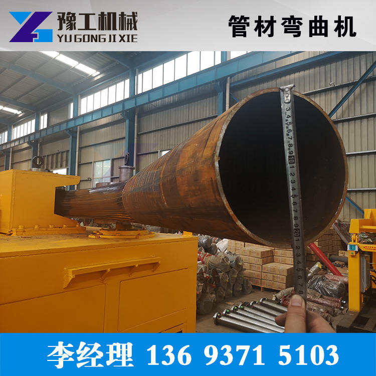 吉林通化大型钢管冷弯机谁家质量好