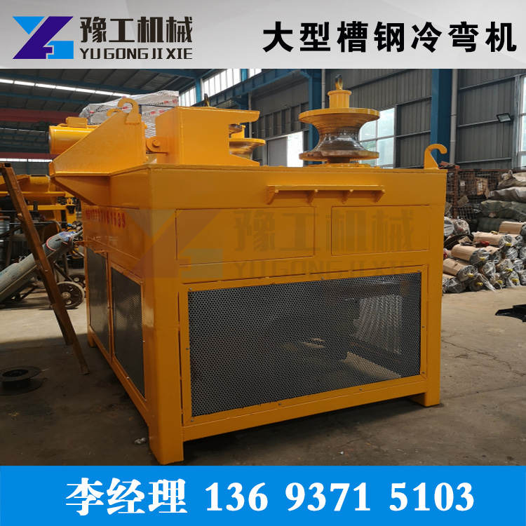 吉林通化大型钢管冷弯机谁家质量好