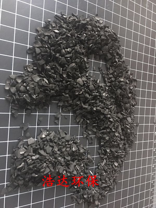 新闻：江门矿泉水处理活性炭公司电话