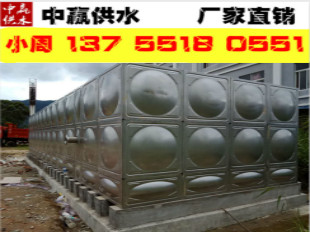 芜湖变频恒压供水装置/生活变频供水设备&nbsp;&nbsp;小区供水设备&nbsp;&nbsp;二次供水设备&nbsp;&nbsp;恒压供水设备