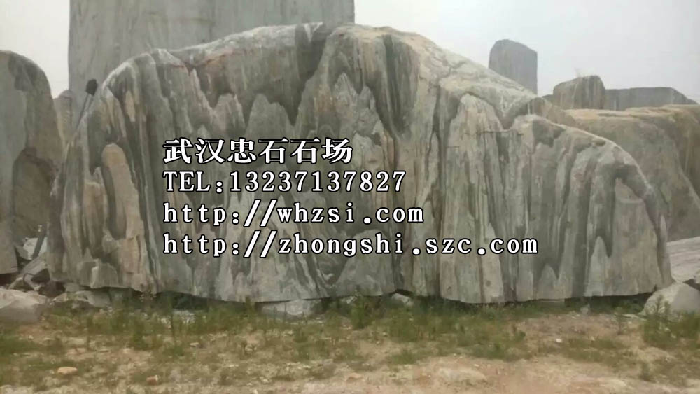 武汉企业用泰山石市场_仙桃汉南泰山石奇石馆  武汉泰山石