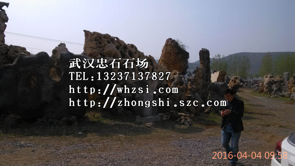 武汉太湖石供应多少钱_黄冈汉阳太湖石师傅_武汉太湖石